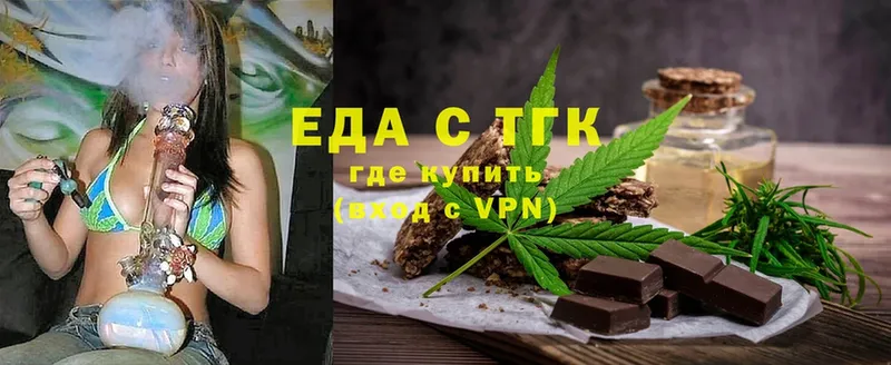 Cannafood конопля  блэк спрут как войти  Тогучин  цены наркотик 